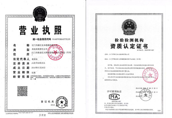 1594967948901187.jpg 1.jpg